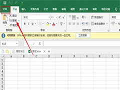 如何利用云平台进行篮球比赛的数据分析_0